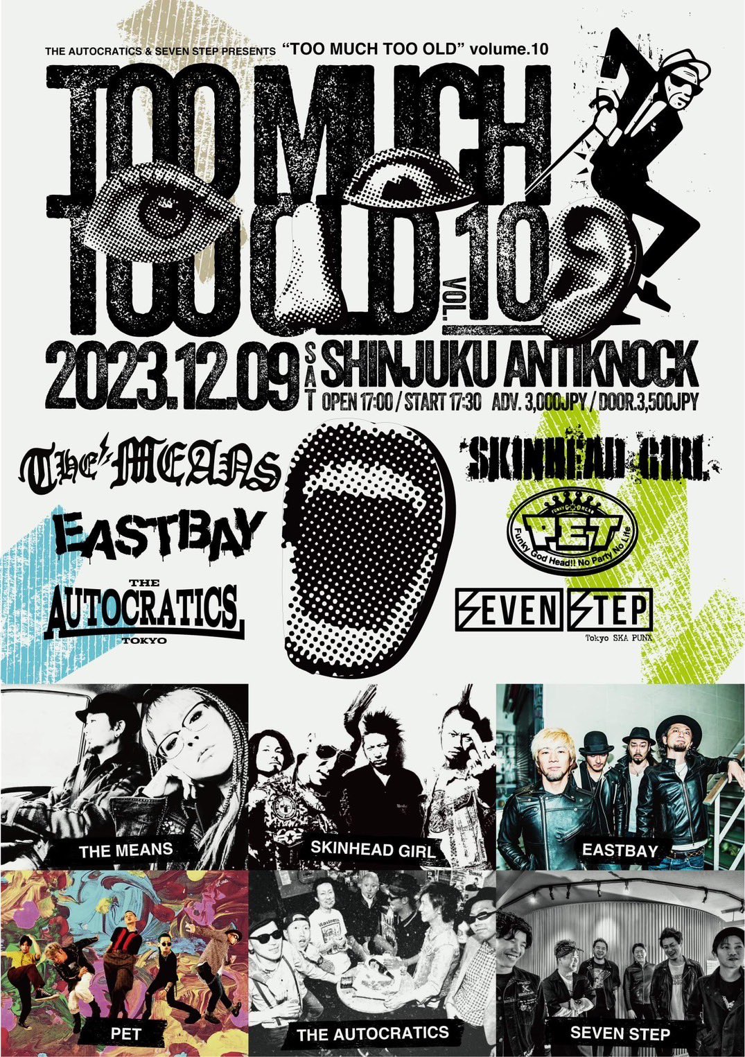 TOO MUCH TOO OLD vol.10】 – SHINJUKU ANTIKNOCK