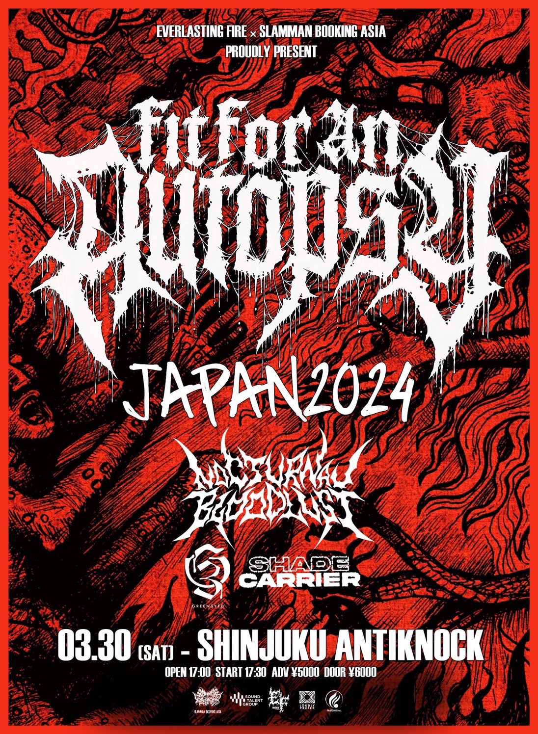 Fit For An Autopsy Japan 2024 SHINJUKU ANTIKNOCK   711d674d8a4bb204c10859f42348570b 